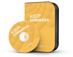 九天網(wǎng)絡(luò) 優(yōu)質(zhì)專業(yè)的網(wǎng)站建設(shè)與網(wǎng)絡(luò)信息安全軟件開發(fā)